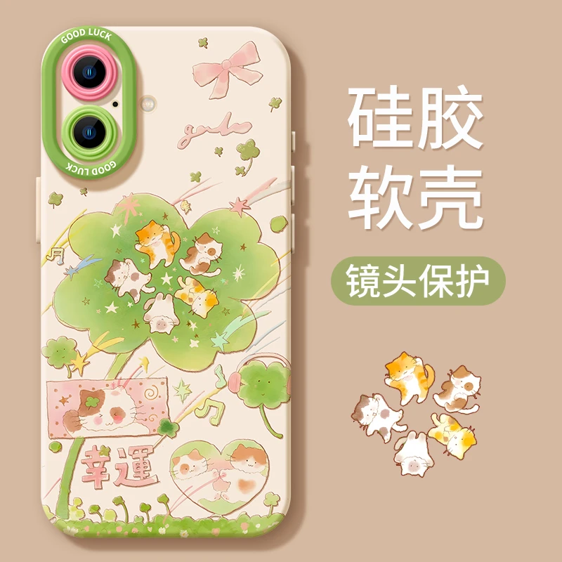 幸运荷花小猫适用苹果14promax手机壳12iPhone16防摔15可爱13全包