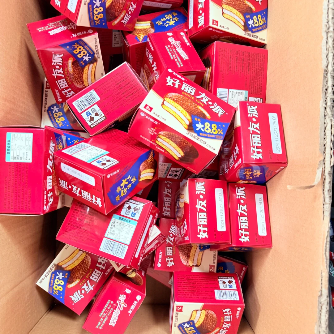 临期特价好丽友派74g*5盒（25年8月到期）