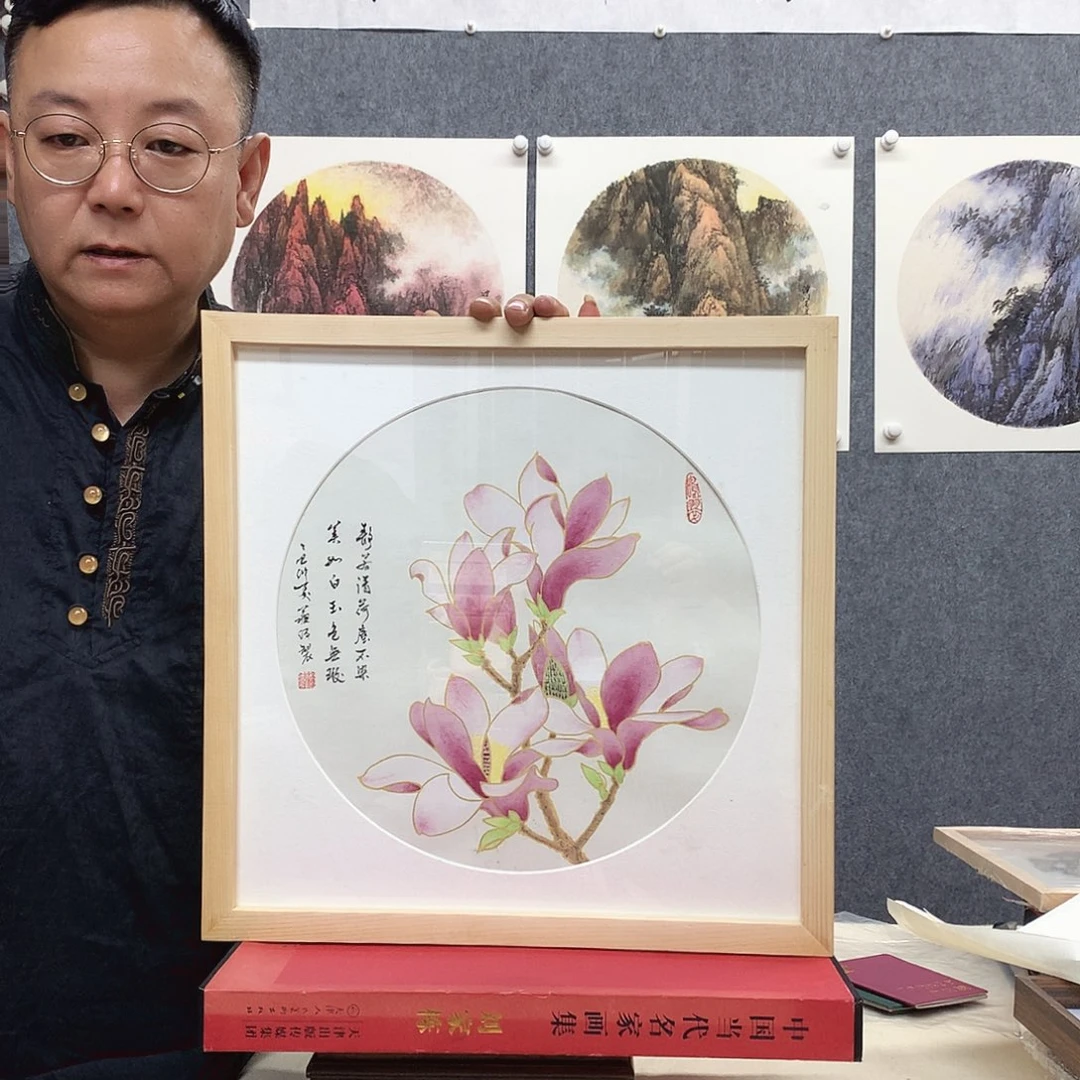 纸本手绘国画作品定制