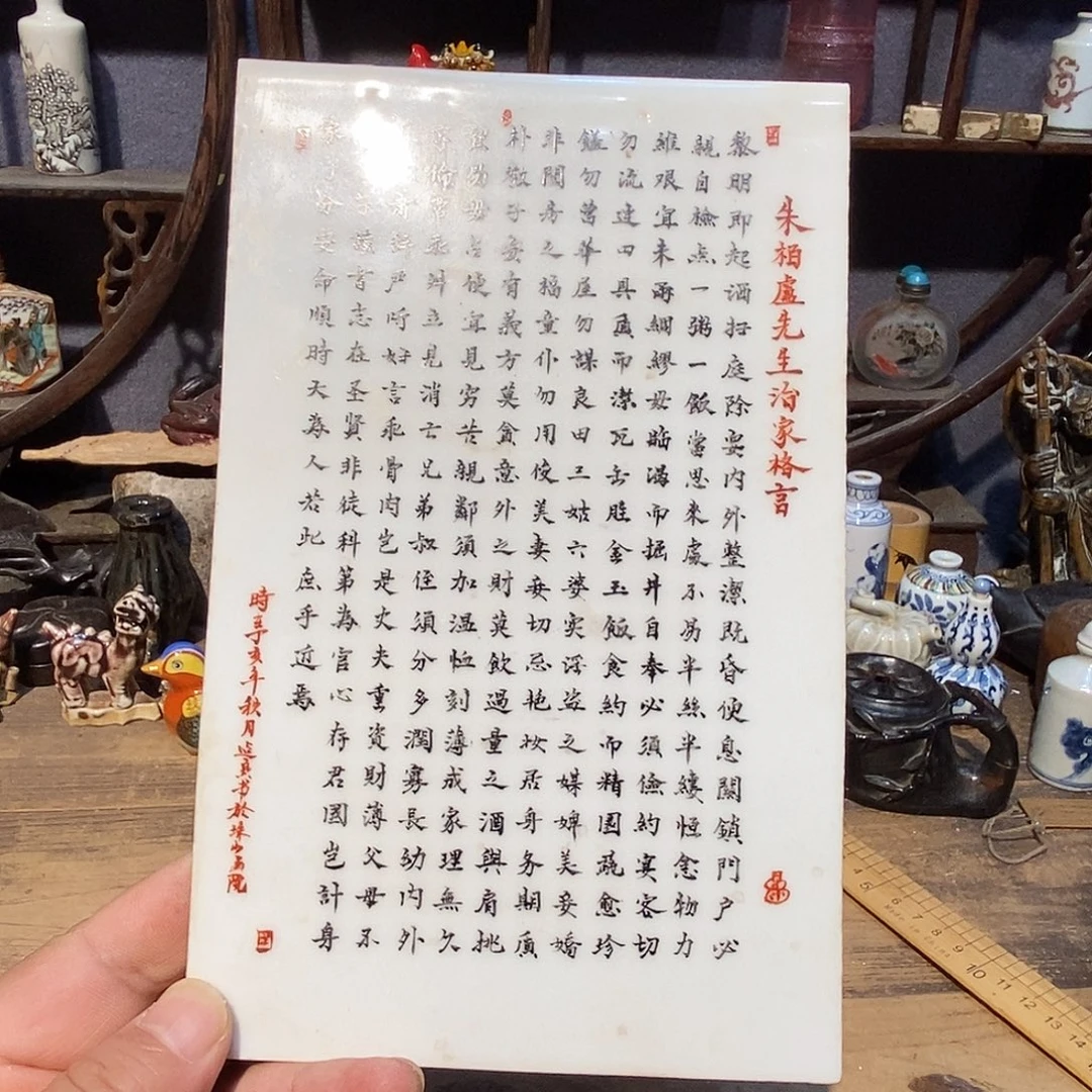 陶瓷陶瓷陶瓷茶具