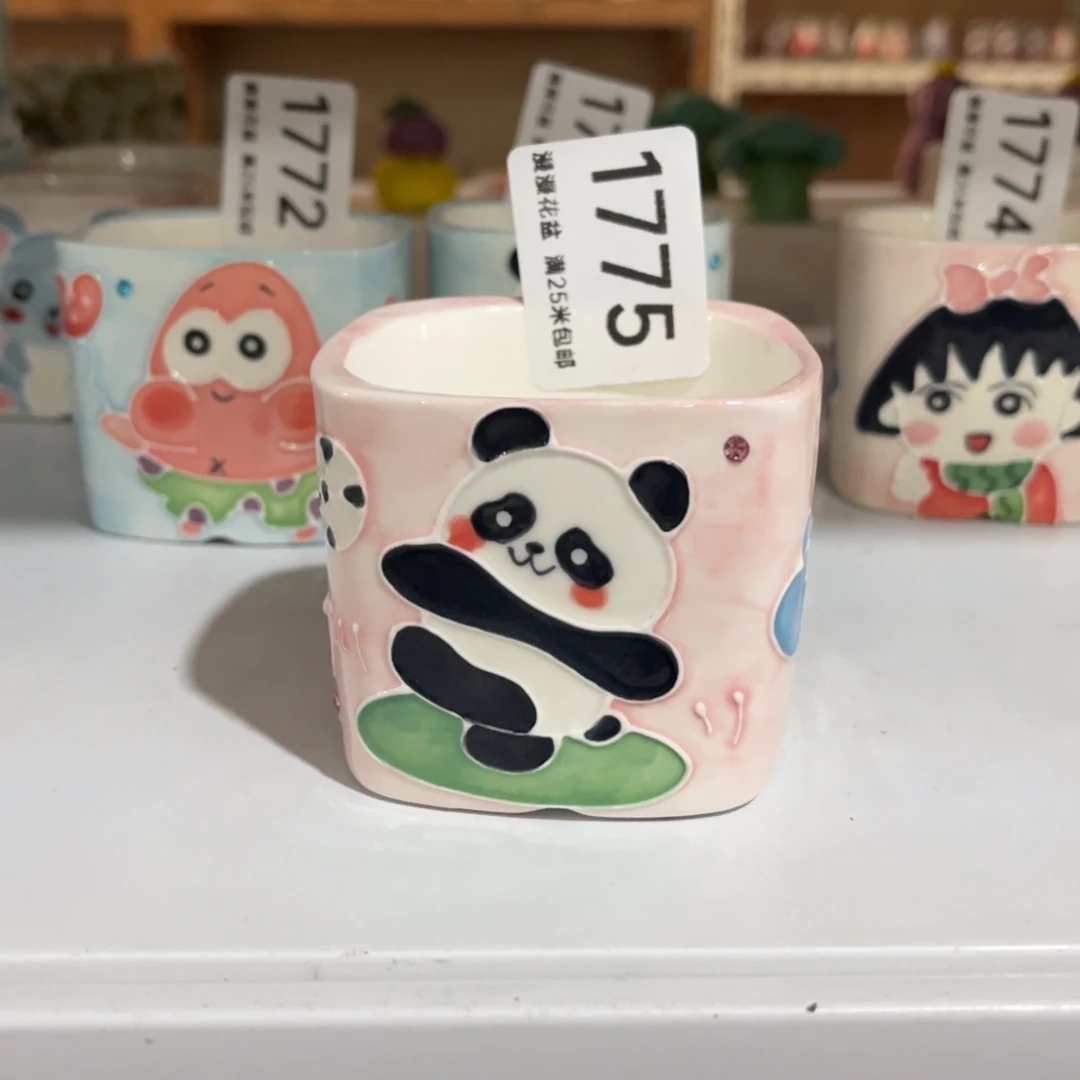 景德镇手工制作瑕疵1775口6