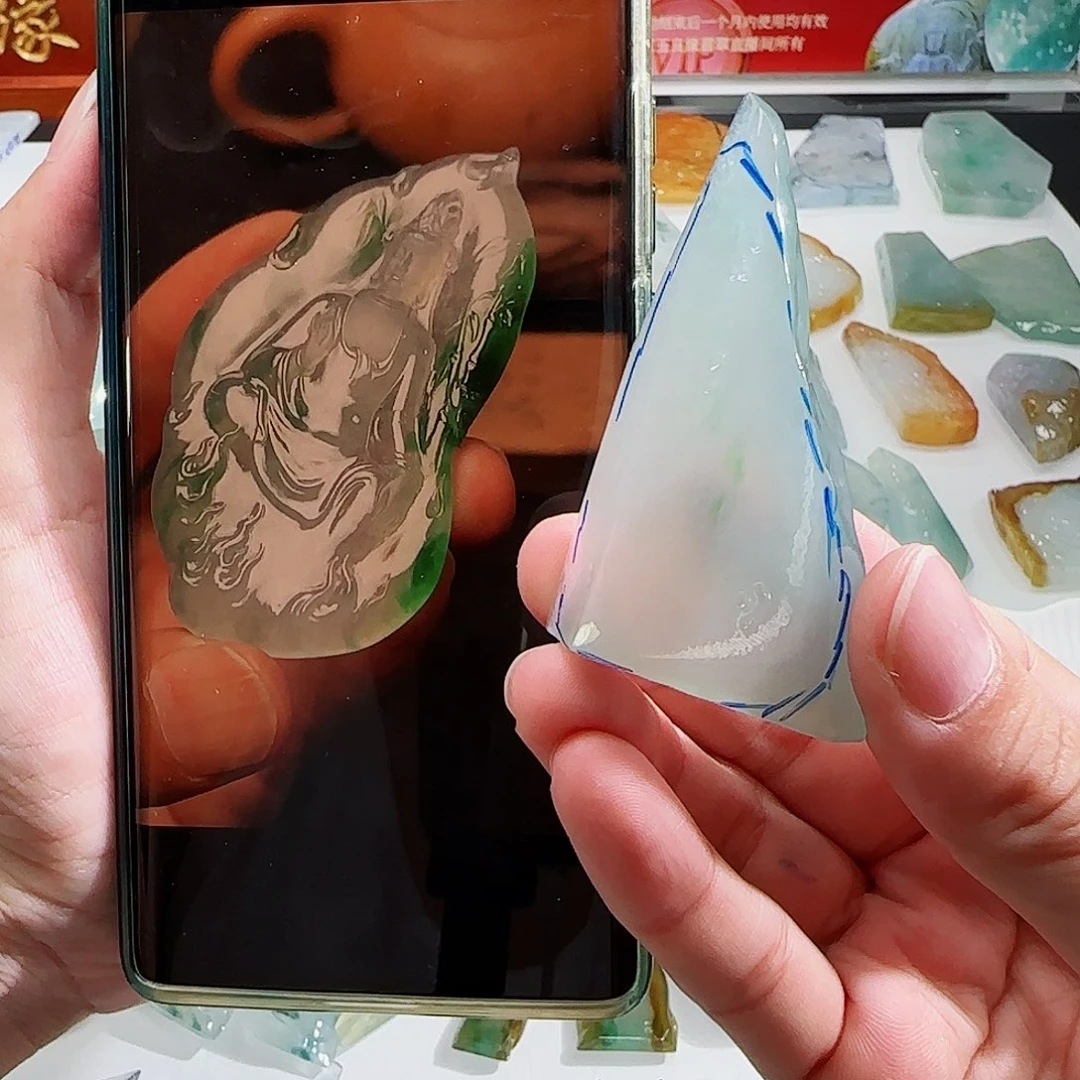 定制翡翠未镶嵌翡翠定制