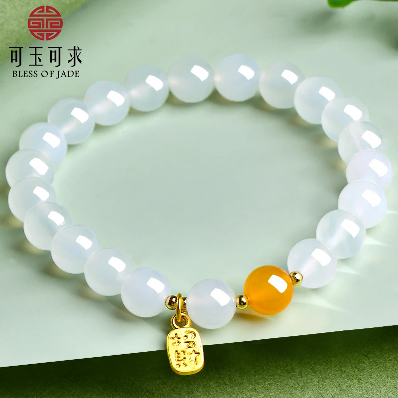 玉髓手链百搭女士款一物一拍多样性发货  Q