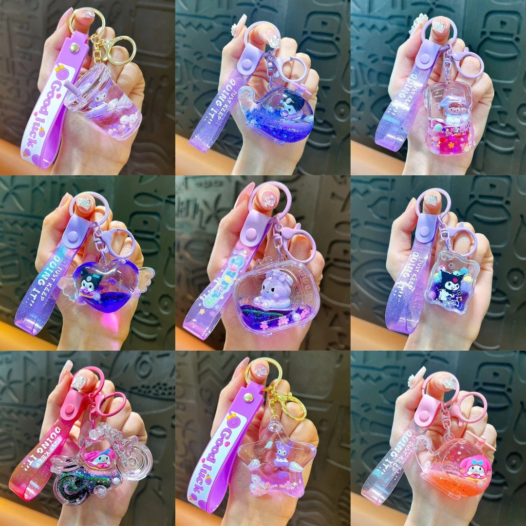 漂浮入油液体小礼品小物品书包挂件钥匙挂扣钥匙扣学生挂饰公仔