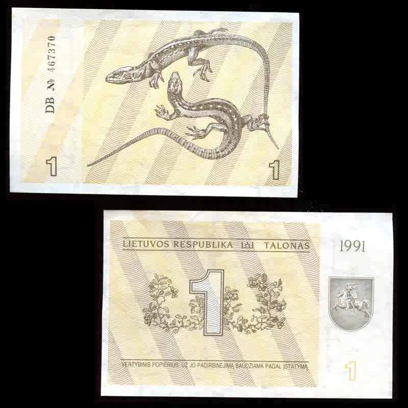 全新UNC 立陶宛1立特 1991年 欧洲纸币 钱币收藏保真