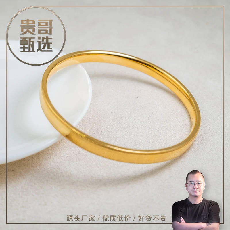 【仲夏】足金999投资金条攒黄金悦己送礼