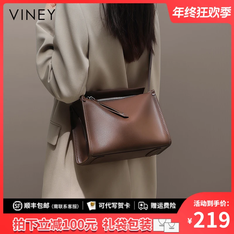 Viney真皮包包女包2025新款时尚休闲斜挎包生日圣诞礼物送女生