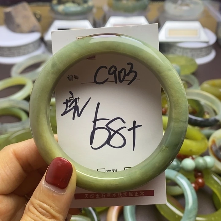 蛇纹石玉手镯未镶嵌