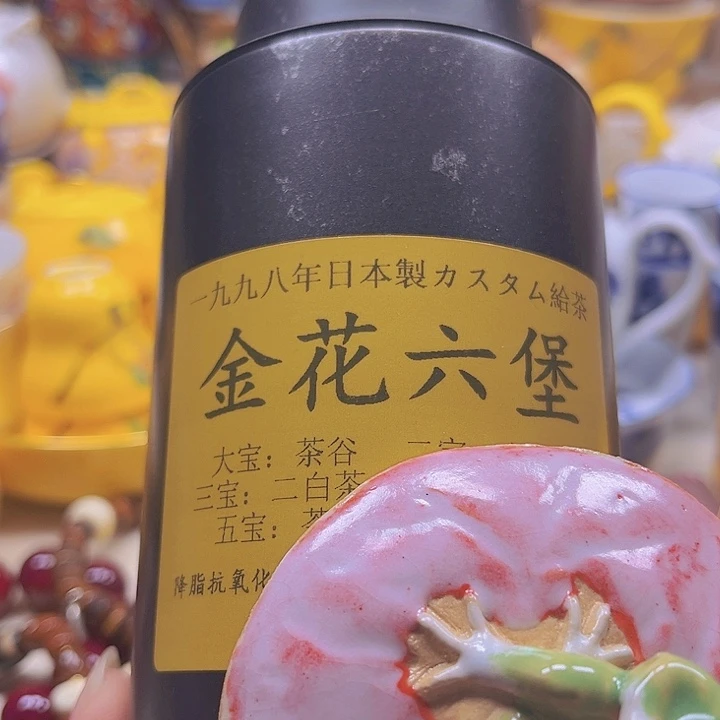 瓷片88888888888888888888