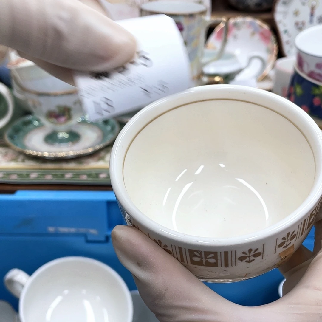 a***e鹿屋家的美丽咖啡杯
