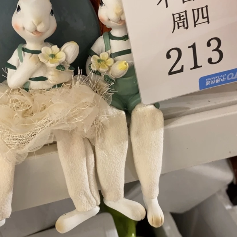 【闪购商品】摆件布****上陶瓷摆件瑕疵特卖