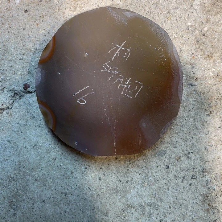 ****子定制玛瑙定制玛瑙手镯