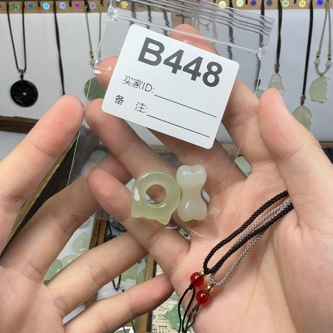 蛇纹石玉吊坠未镶嵌千*解