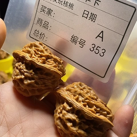 土***人把件桃核自产自销……
