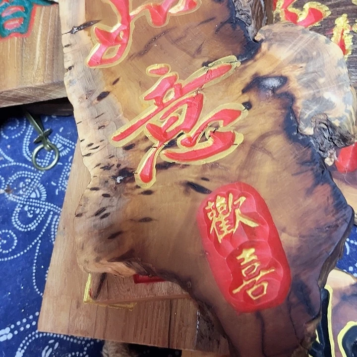 紫檀木类端景台?****?