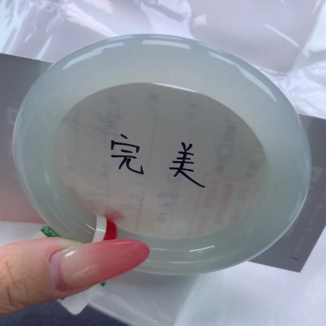 未镶嵌手镯翡翠缅甸天然翡翠A货53.6