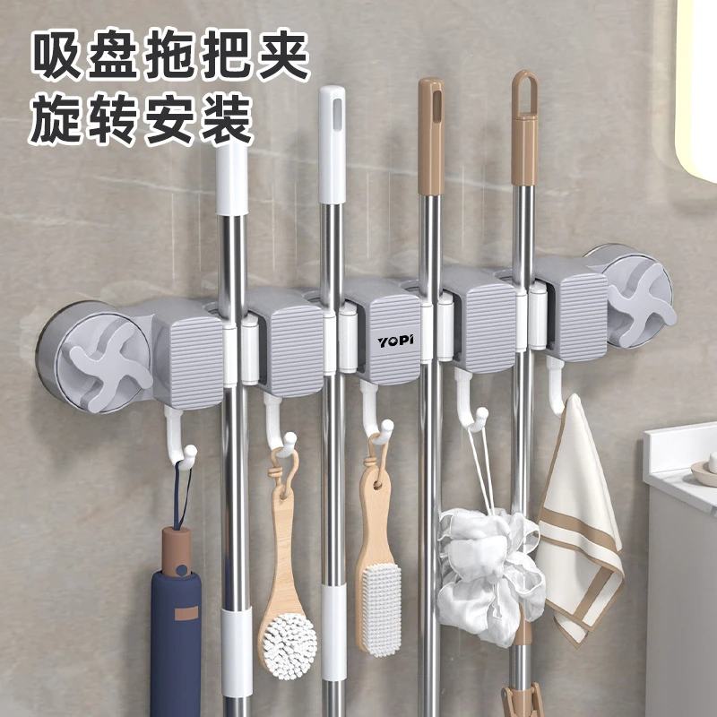 拖把夹吸盘免打孔壁挂强力拖把挂钩浴室卫生间阳台拖布收纳拖把架
