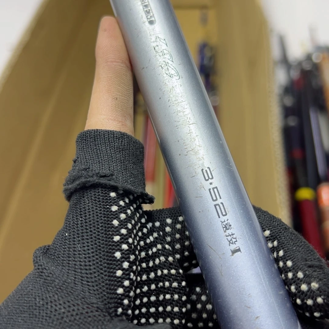 余*中古渔具一物一拍 看好下单