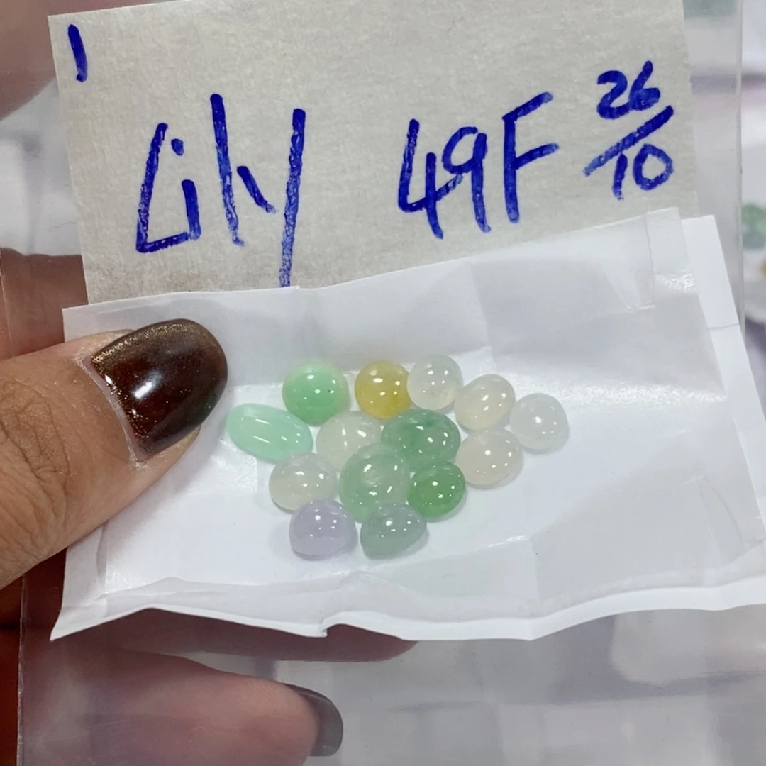 L***y定制翡翠未镶嵌不