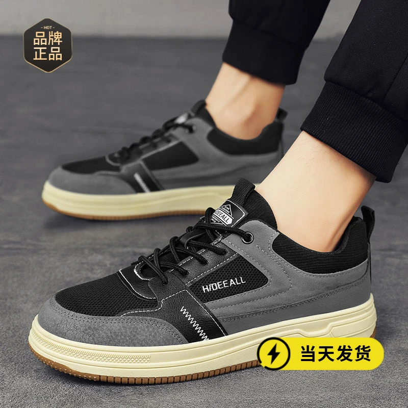 男鞋夏季2025新款透气港风百搭耐脏网面鞋潮流轻便软底运动休闲鞋