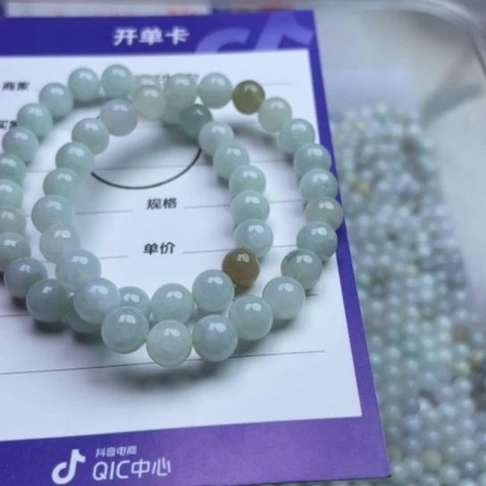 翡翠挂件未镶嵌多样性发货拍一发一