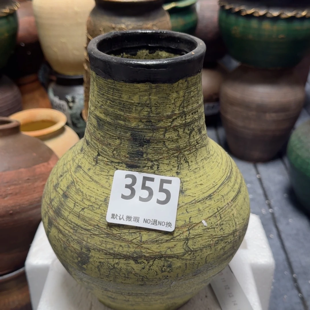 瑕疵355带孔高度22口径8