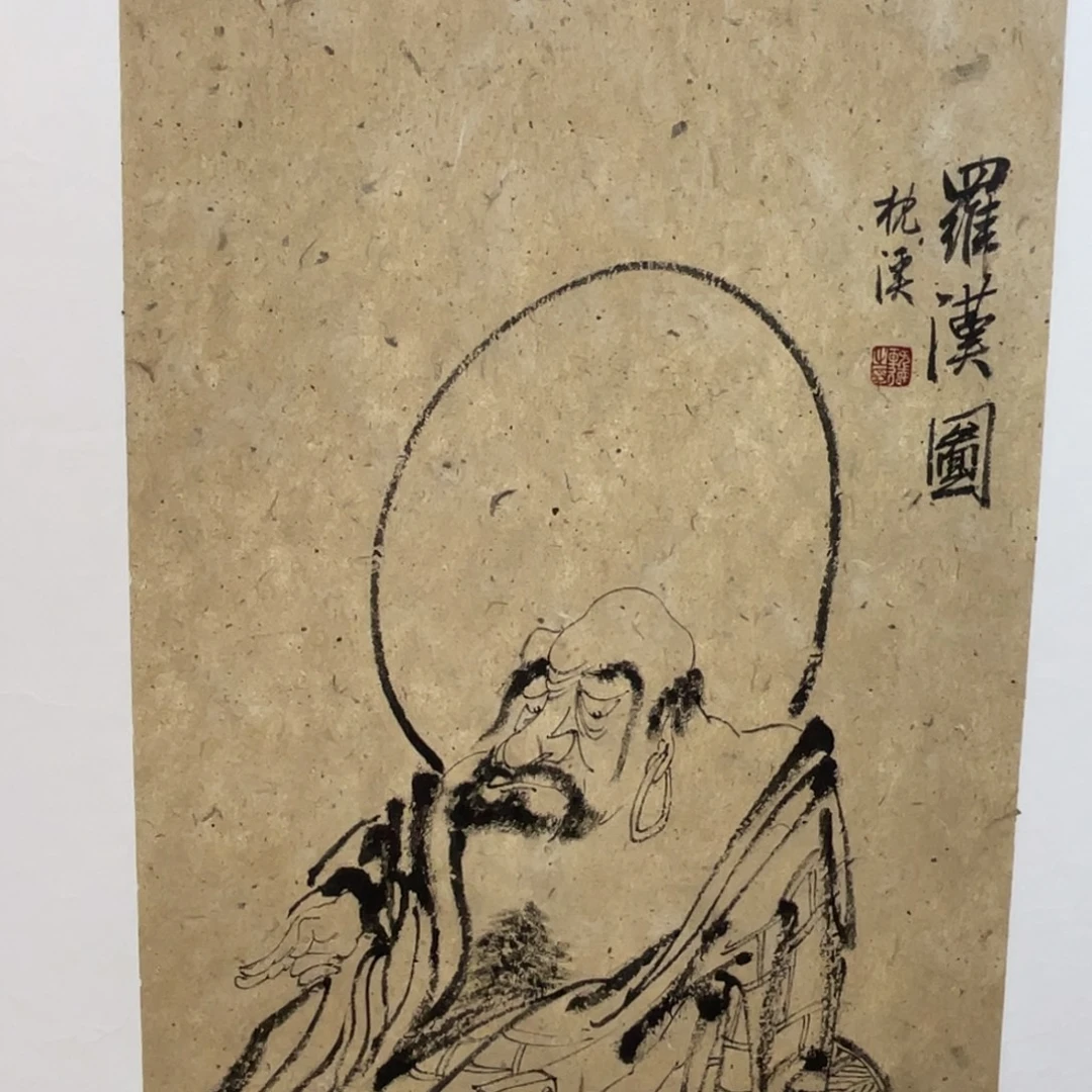 绘画shklhffgjkgfkkhfjkggjl