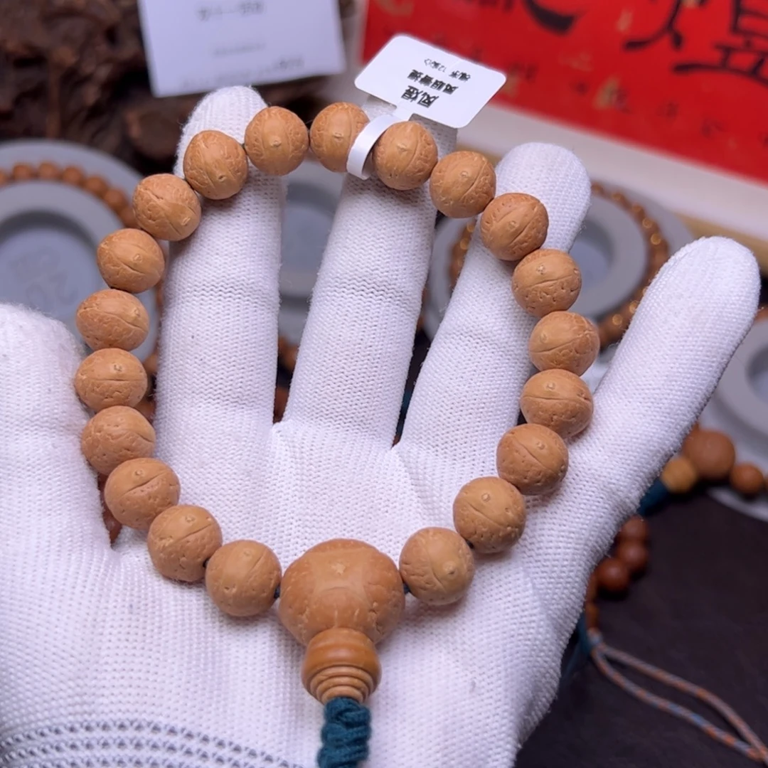 手串凤眼菩提菩提