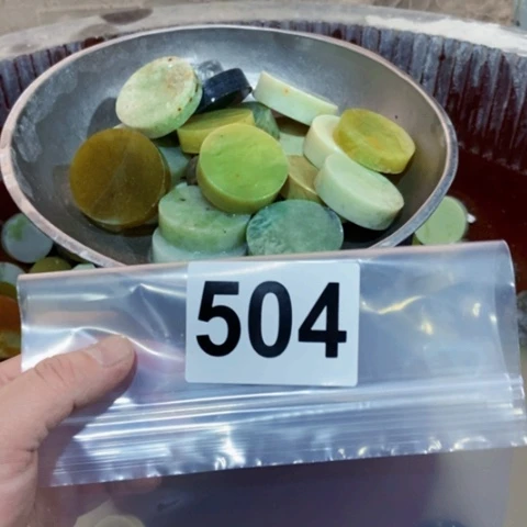 【闪购商品】蛇纹石玉珠宝半成品未镶嵌