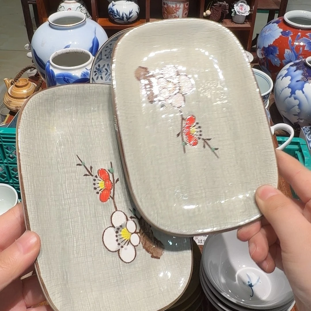 瓷片四十包邮 非全新