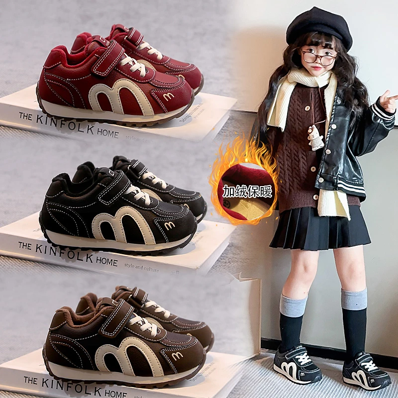 女童鞋子儿童运动鞋2025冬季新款时尚加绒休闲鞋软底百搭儿童板鞋