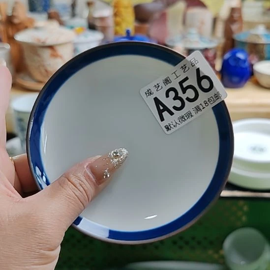 雕***光瓷片356瓷片瓷片瓷片