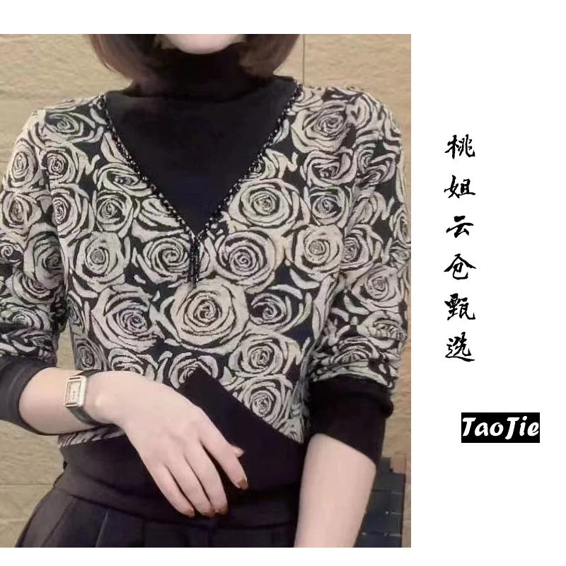 M1012秋季时尚百搭气质长袖体恤上衣女