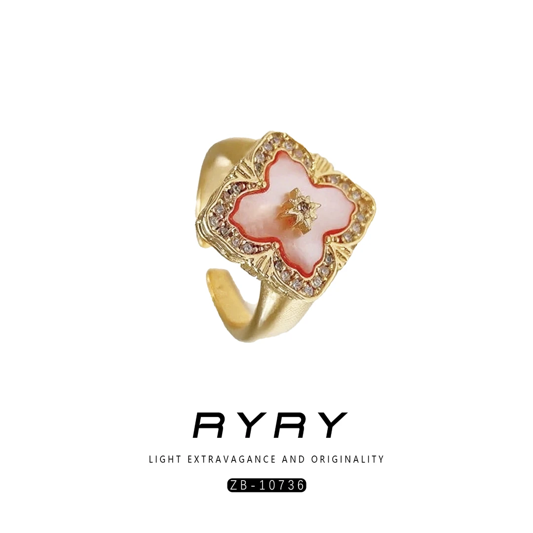 RYRY 铜合金贝壳戒指 中古vintage复古轻奢高级感手饰女