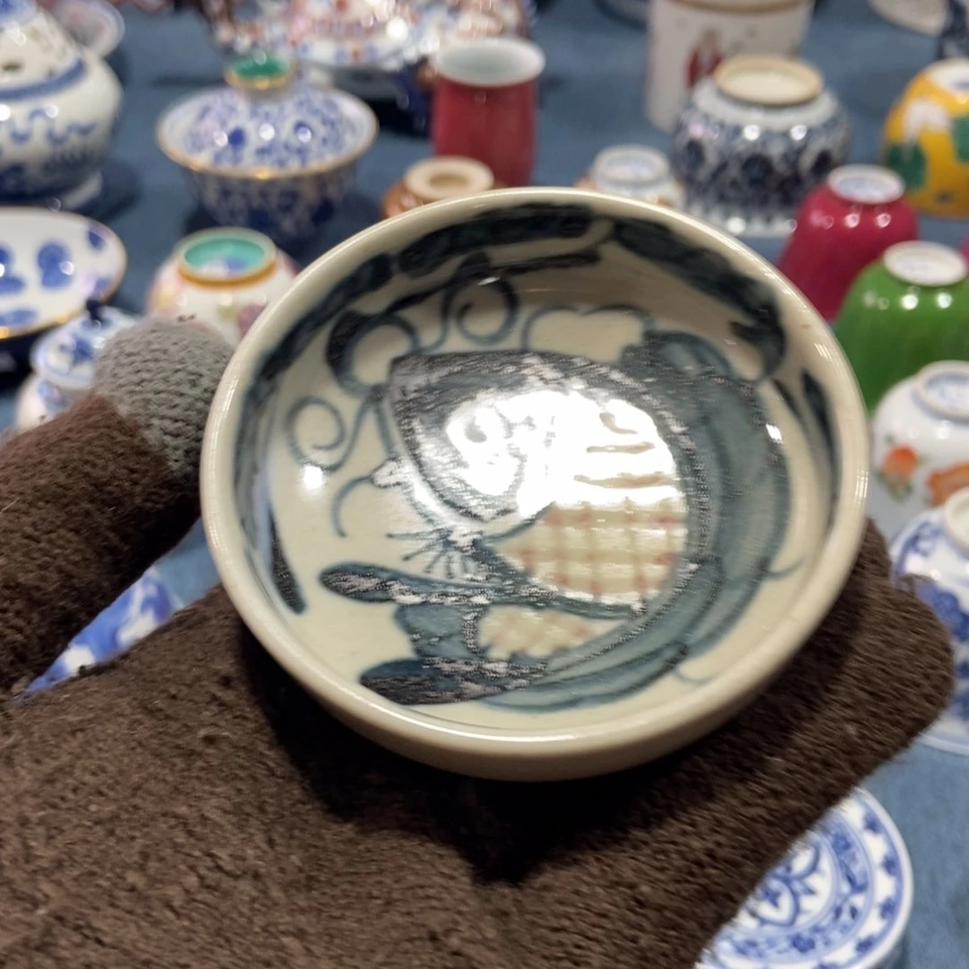 源思陶瓷有限公司