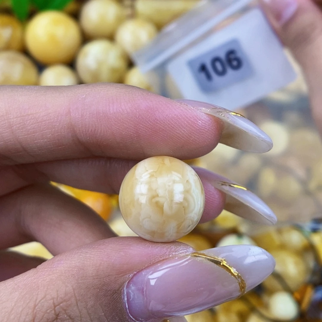 琥珀未镶嵌珠宝奇石14.7 粉