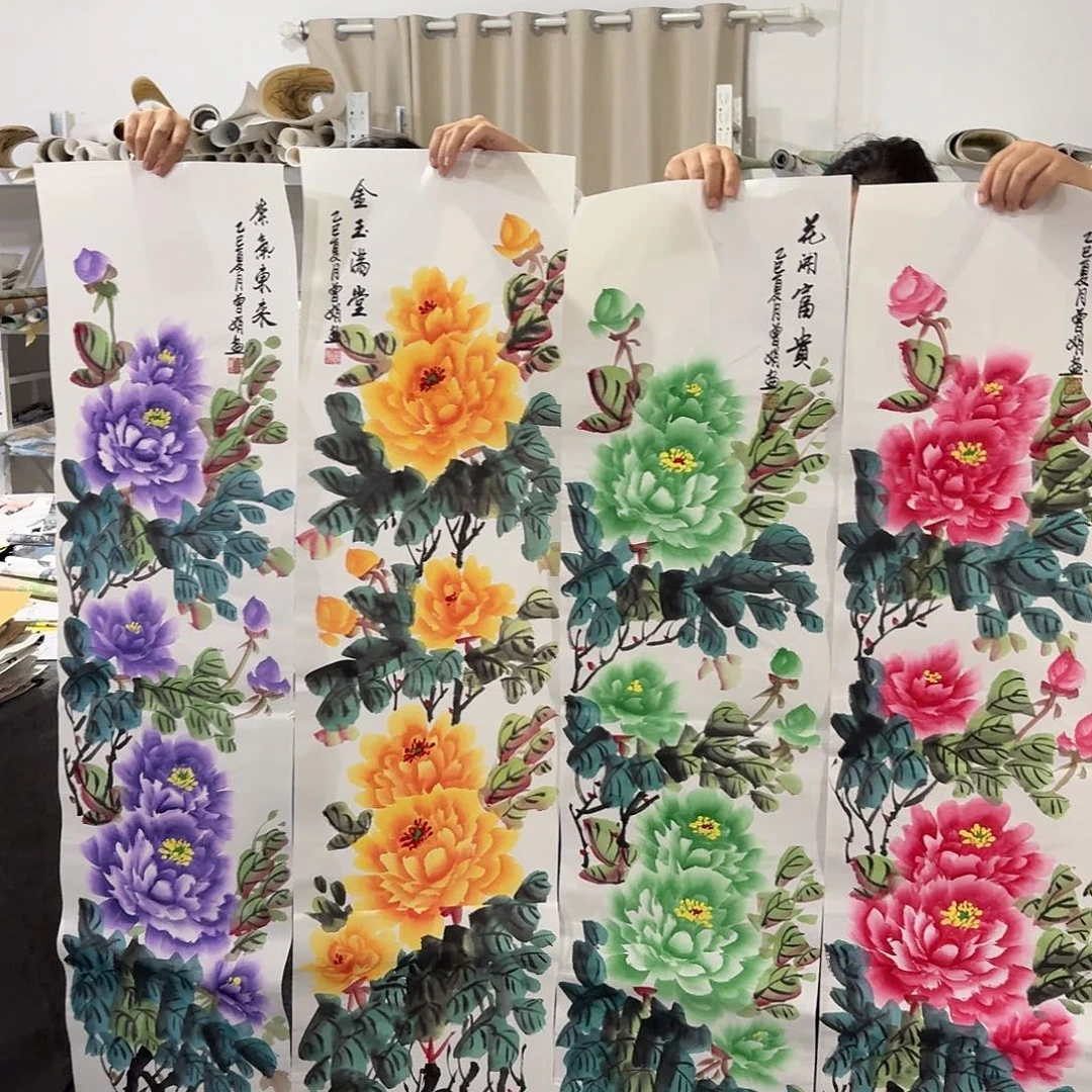 尚古里商贸 画心一张