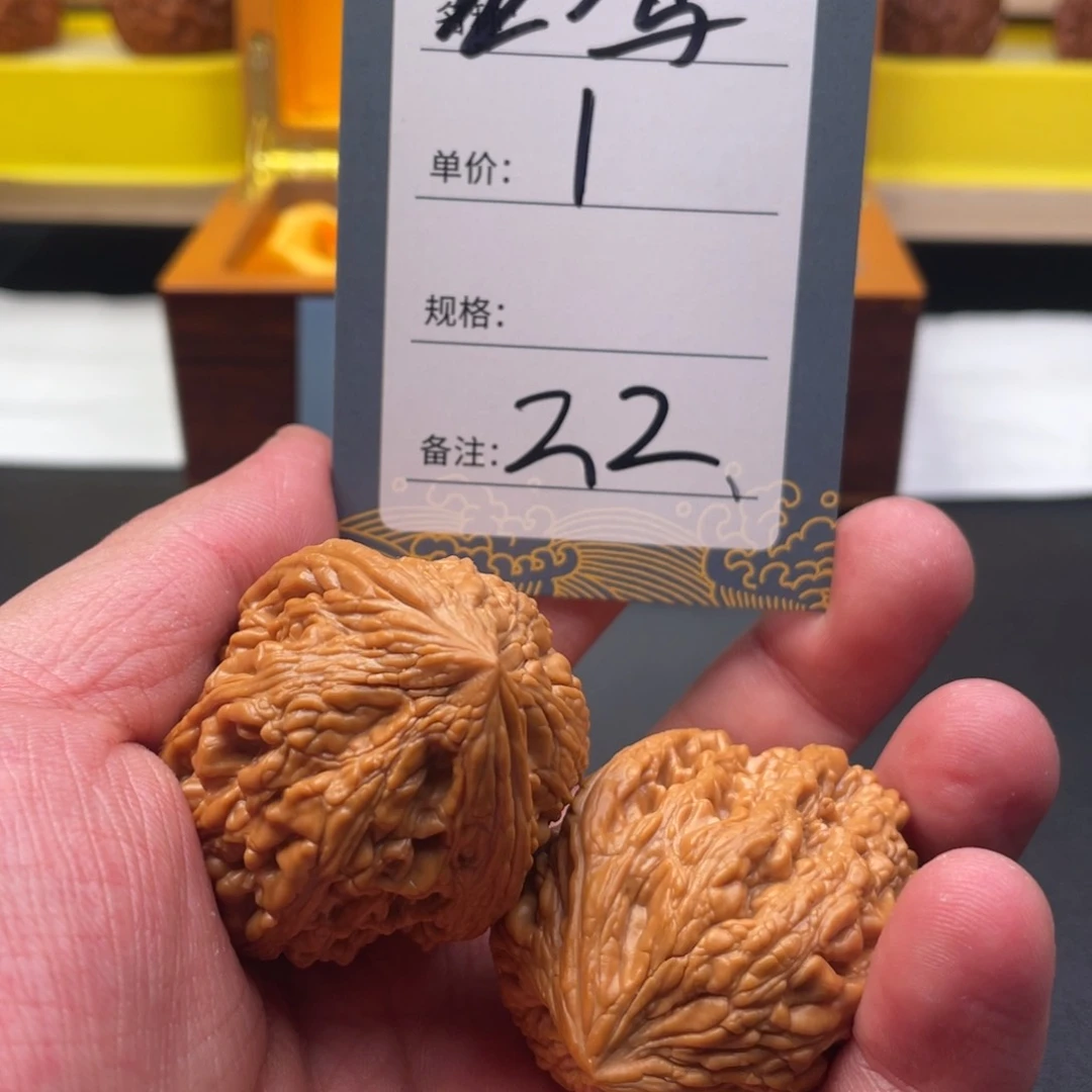 文玩核桃吊坠明二十二号