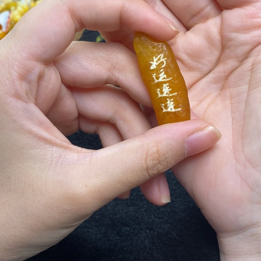 琥珀未镶嵌珠宝奇石