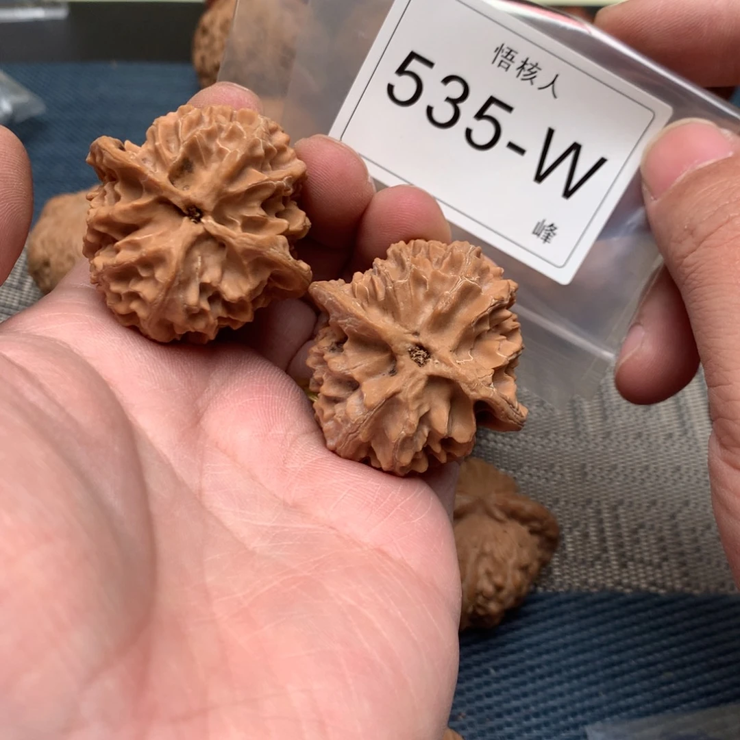 【闪购商品】文玩核桃吊坠c苹果39