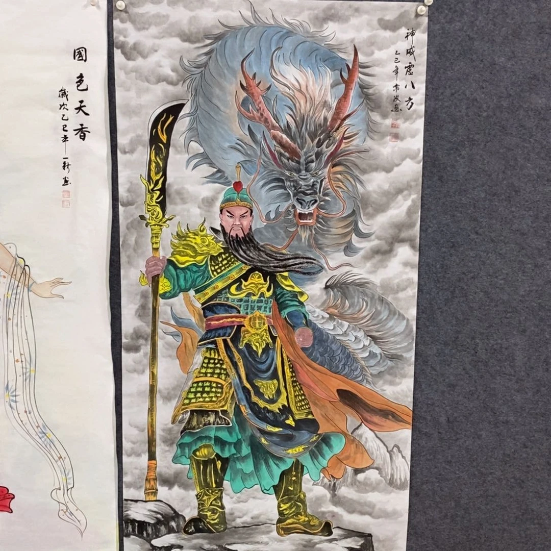 国画用****3尺寸140✖️70手绘精品画关二爷