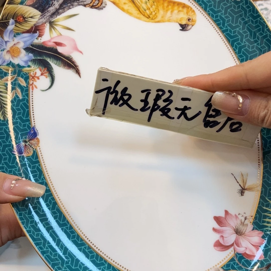 瓷片两单包邮…………………………