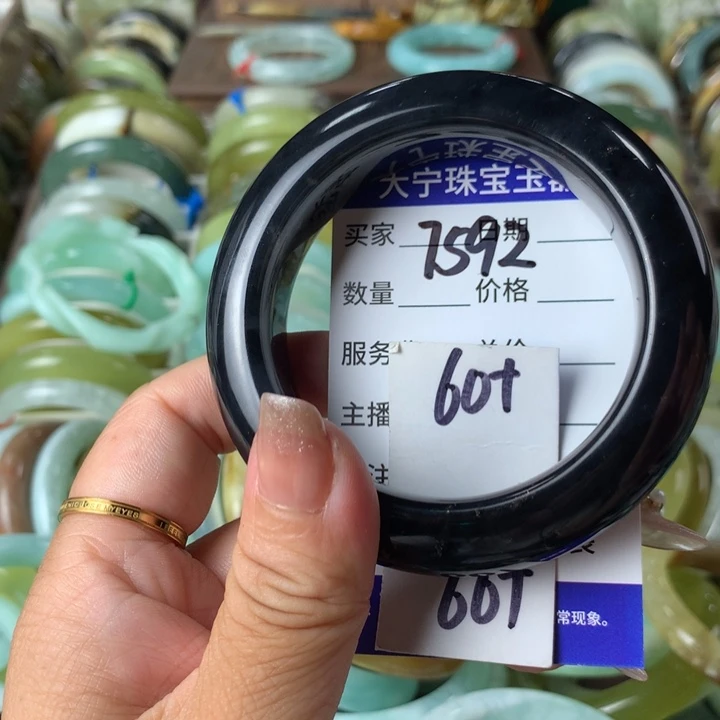 蛇纹石玉未镶嵌手镯7592