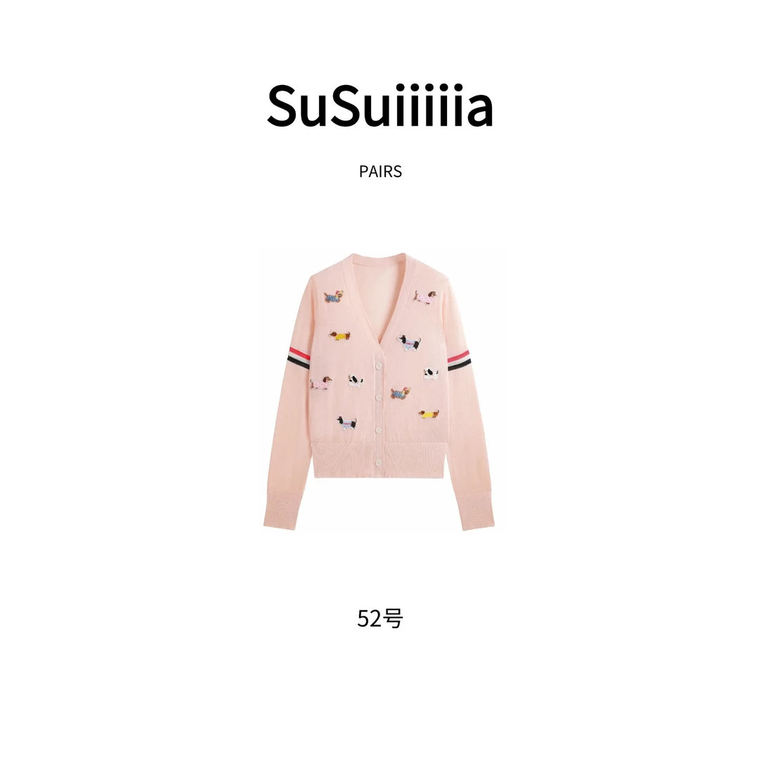 【旺啊旺】新款休闲卡通小狗图案针织长袖防晒外套52号