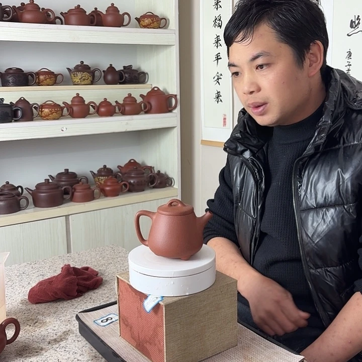 宜兴原矿紫砂茶壶容量250cc