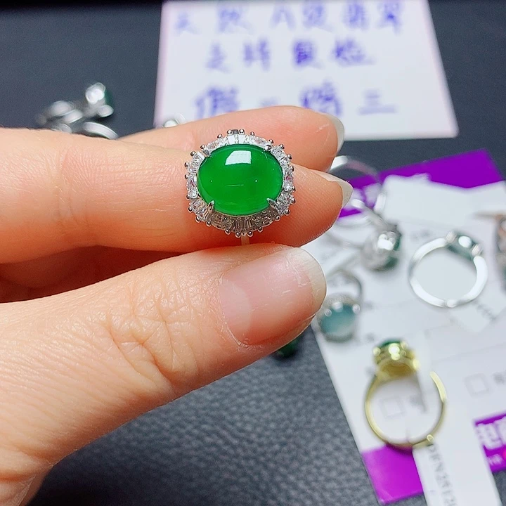 银S925镶嵌戒指翡翠