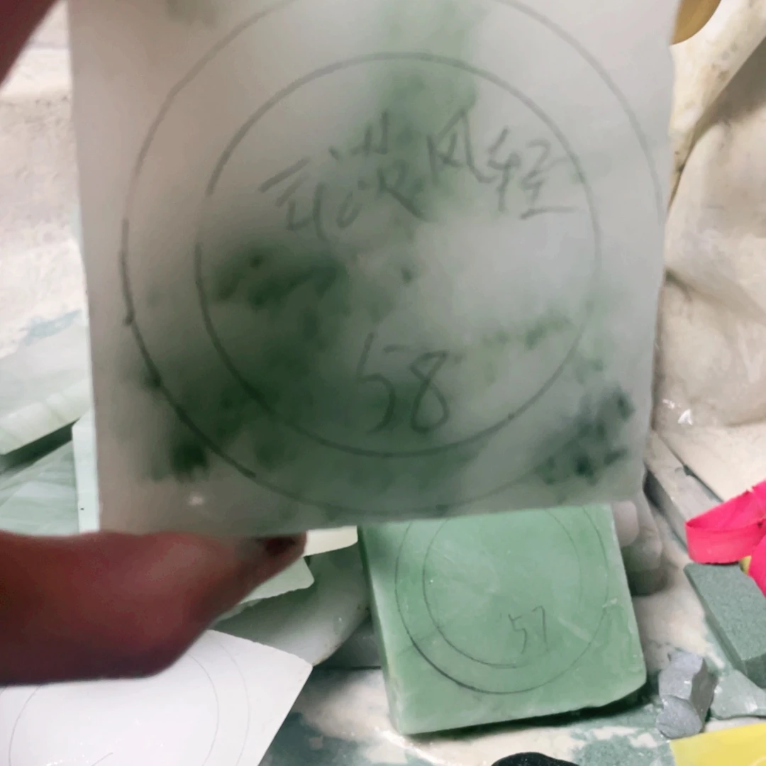 定制石英质玉云**轻手镯58圈口