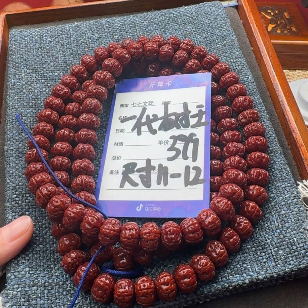 吊坠金刚菩提精品