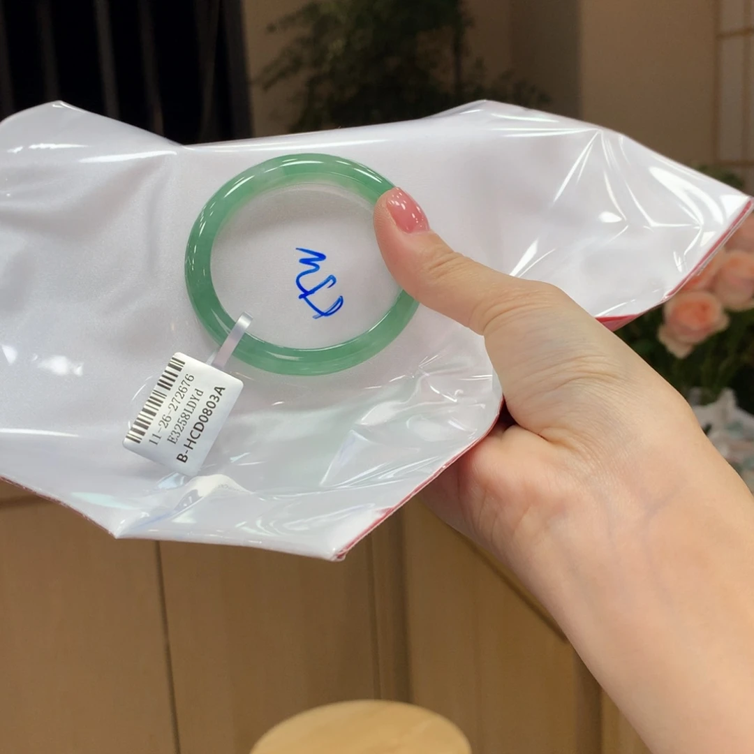 未镶嵌手镯翡翠不退不换