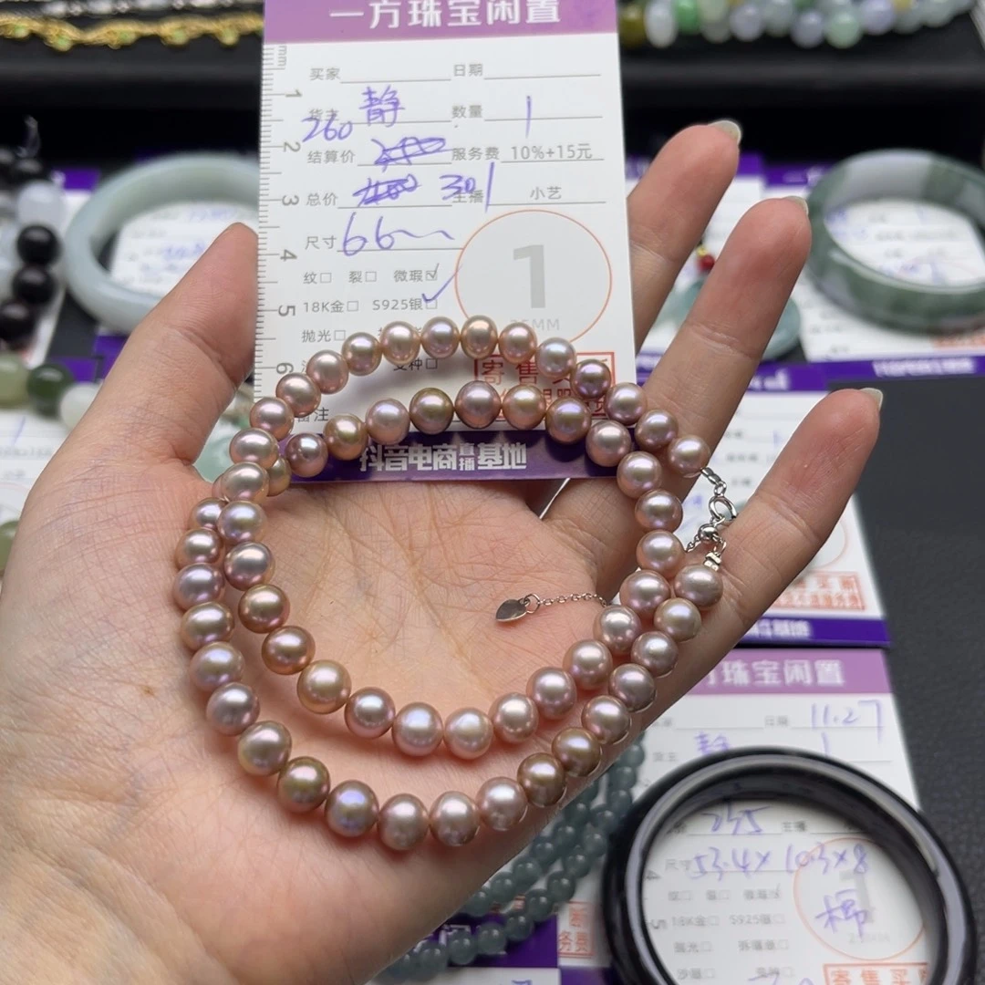 颈饰淡水珍珠未镶嵌